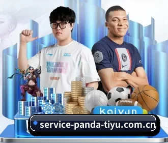 熊猫体育官网入口 APP